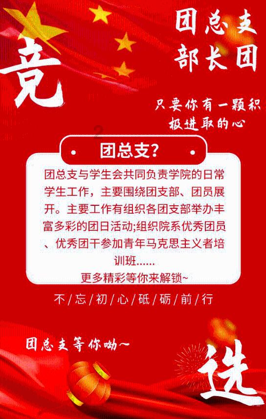 hahabet梦想